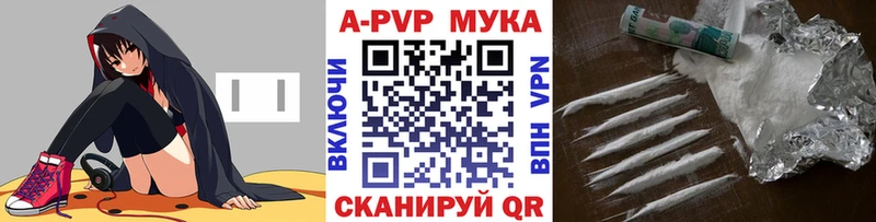 A PVP СК КРИС Ноябрьск