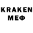 ГАШ 40% ТГК KARenE jx