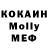 Кетамин ketamine Jelle Smith