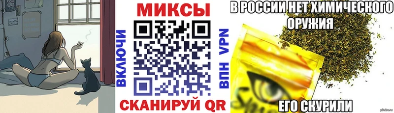Бутират 1.4BDO  Ноябрьск 