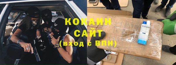 амф Аркадак