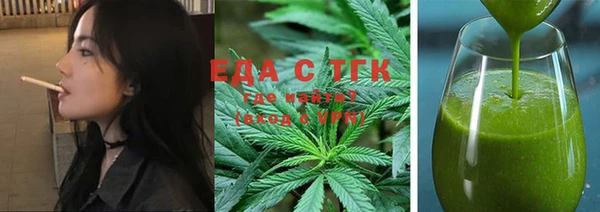 амф Аркадак