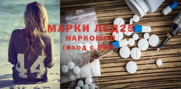 амф Аркадак
