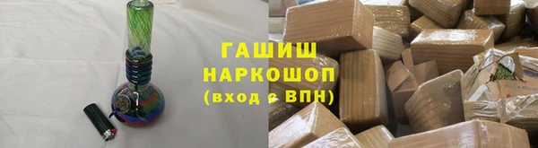 экстази Армянск