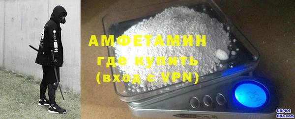 ПСИЛОЦИБИНОВЫЕ ГРИБЫ Анива