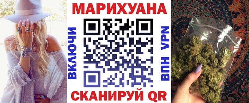 Каннабис ГИДРОПОН  Ноябрьск 